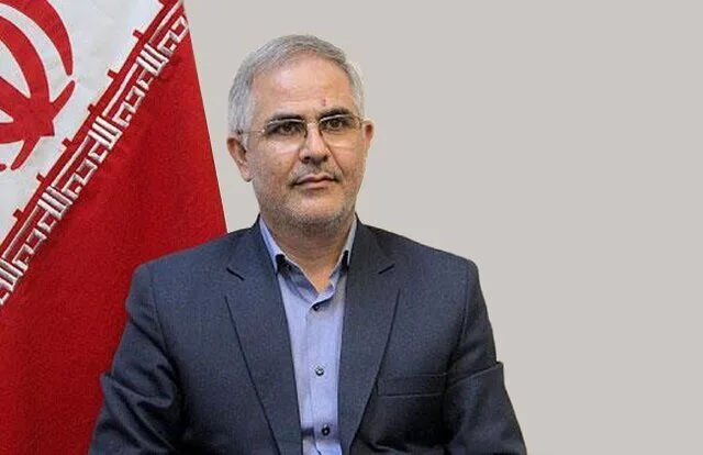 مجلس