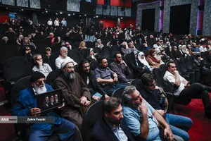 مراسم رونمایی از فیلم مستند