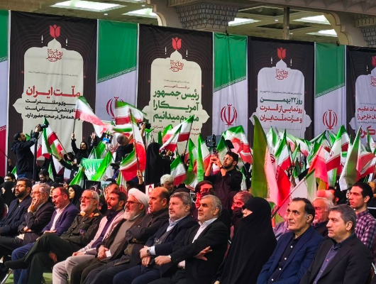 آغاز مراسم چهلم جانباختگان حوادث تروریستی دیماه با حضور معاون اول رئیسجمهور آغاز مراسم چهلم جانباختگان حوادث تروریستی دیماه با حضور معاون اول رئیسجمهور