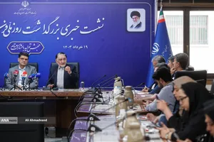 یحیی آل&zwnj;اسحاق رئیس شورای راهبردی مرکز ملی فرش دستباف ایران و محمدصادق مفتح مشاور وزیر صنعت، معدن و تجارت در امور بازرگانی