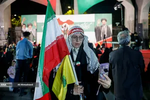 تجمع اساتید و دانشگاه&zwnj;هیان دانشگاه&zwnj;های تهران