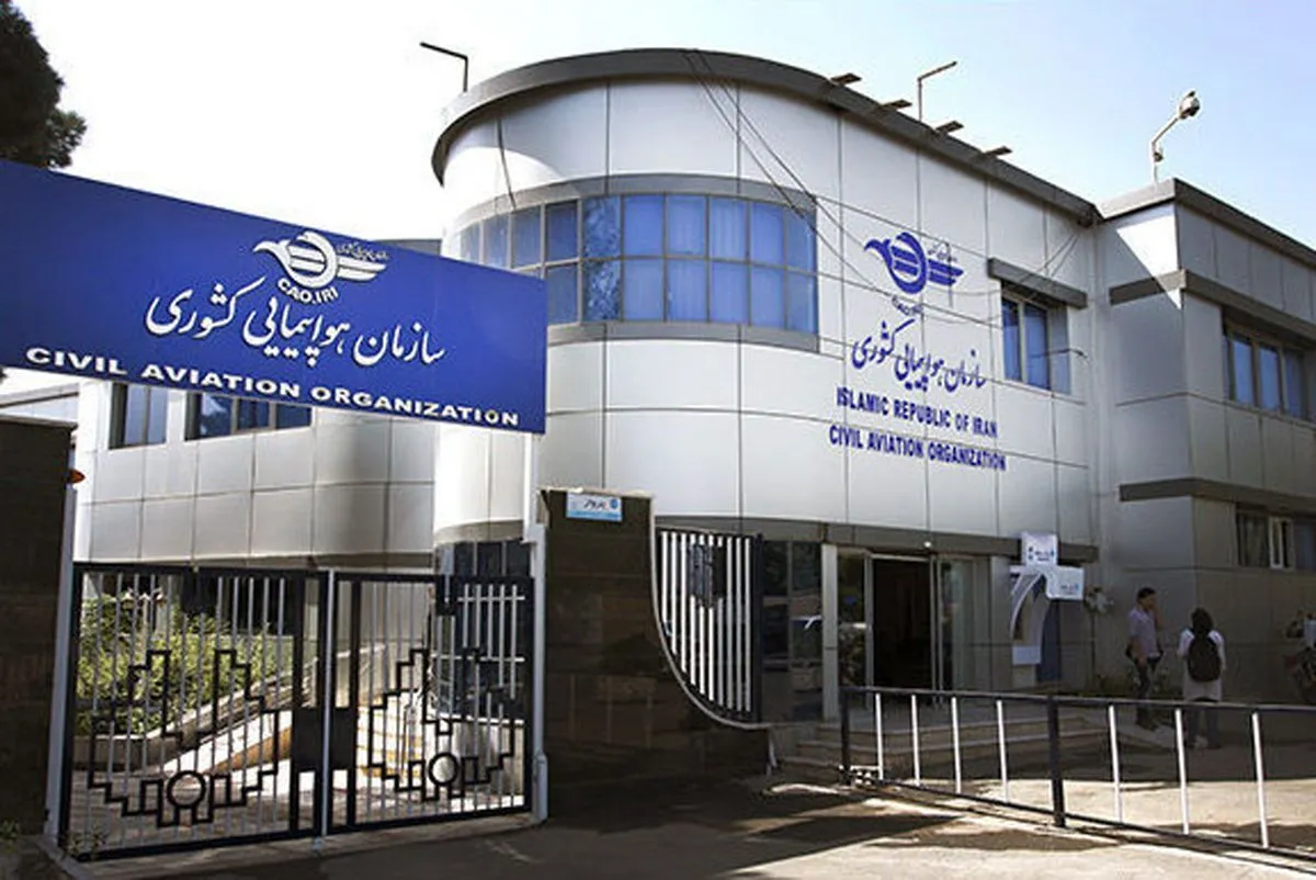 سازمان هواپیمایی با درخواست ایرلاین‌ها موافقت کرد
