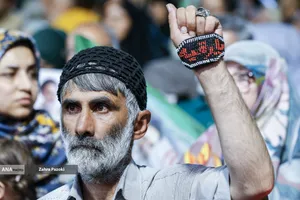 اجتماع مردمی &laquo;عید بیعت&raquo;
