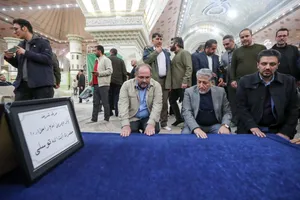 تجدید میثاق دانشگاهیان دانشگاه آزاد اسلامی با آرمان های امام خمینی(ره)