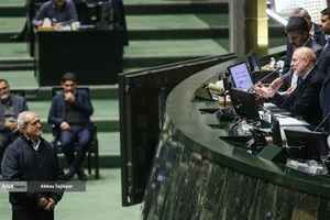 تقدیم لایحه بودجه ۱۴۰۵ توسط رئیس جمهور به مجلس