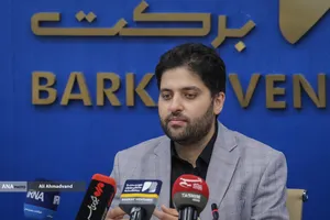 نشست خبری علیرضا خاکدامن مدیرعامل دانش&zwnj;بنیان برکت