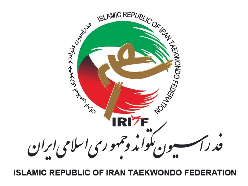 فدراسیون تکواندو 