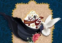 راز آرامش و موفقیت در پوششی که نادیده گرفته می‌شود
