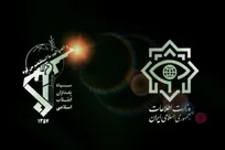 دستگیری تیم‌های تروریستی در سیستان و بلوچستان