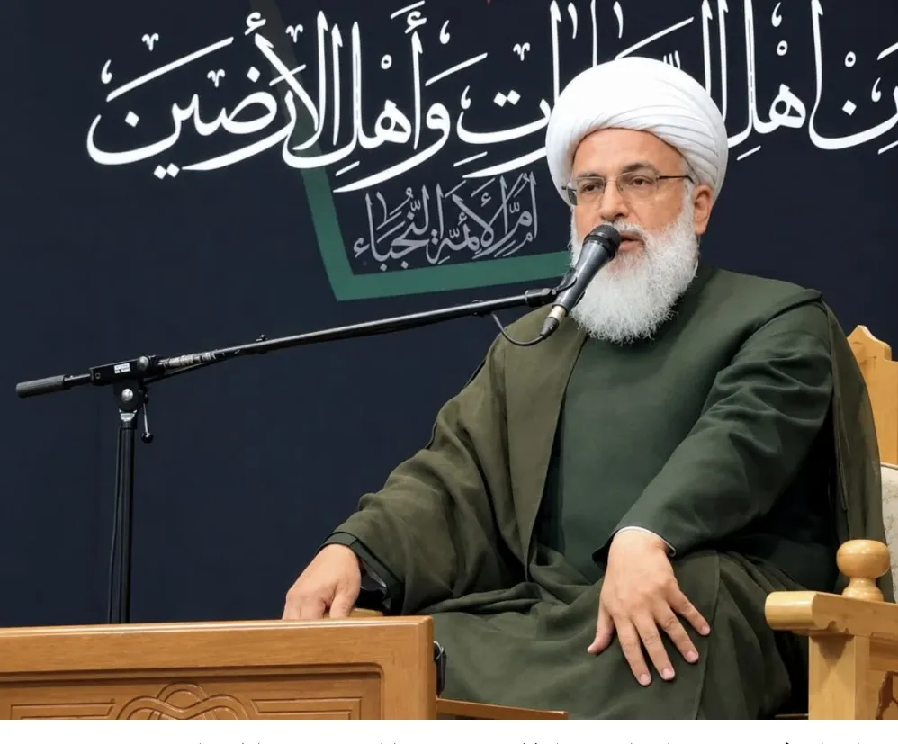کاشانی