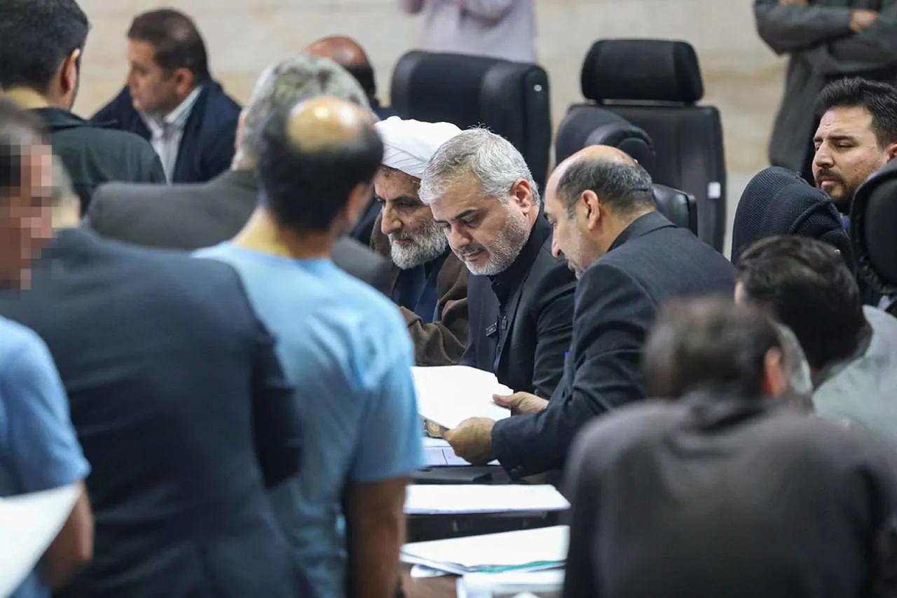 دادگستری استان تهران 