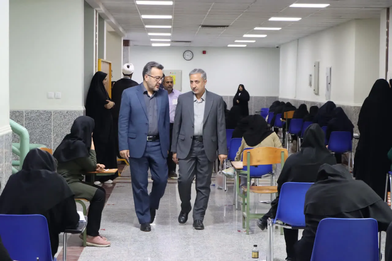 آزمون سراسری