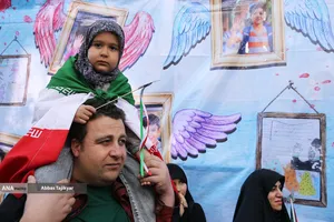 آیین چهلمین روز نوگلان دانش آموز میناب