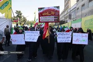 رزمایش جان&zwnj;فدایان ایران