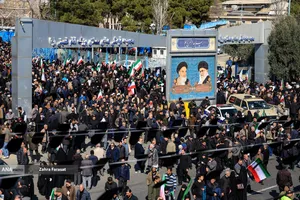 راهپیمایی مردم تهران در محکومیت حملات آمریکایی - صهیونیستی