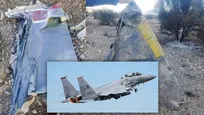 جنگ روانی برای توجیه عملکرد F 15/ تلاش آمریکا برای انحراف افکار عمومی از توان پدافند ایران