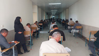میزبانی دانشگاه آزاد اسلامی میاندوآب از آزمون بزرگ دهیاران جنوب آذربایجان&zwnj;غربی