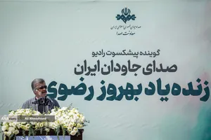 مراسم تشییع پیکر &laquo;بهروز رضوی&raquo; 