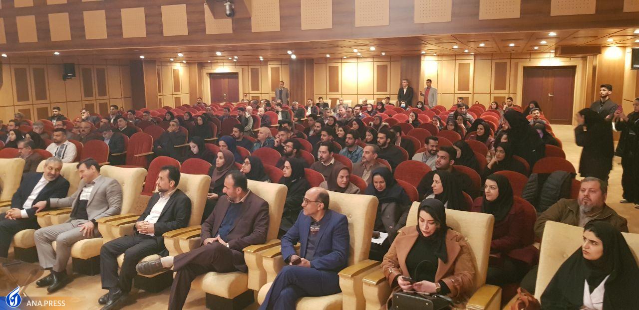  آیین اختتامیه مراسم هفته پژوهش و فناوری 