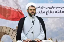 پرچم «لا اله الا الله» باید بر قله‌های کرامت انسانی به اهتزاز درآید