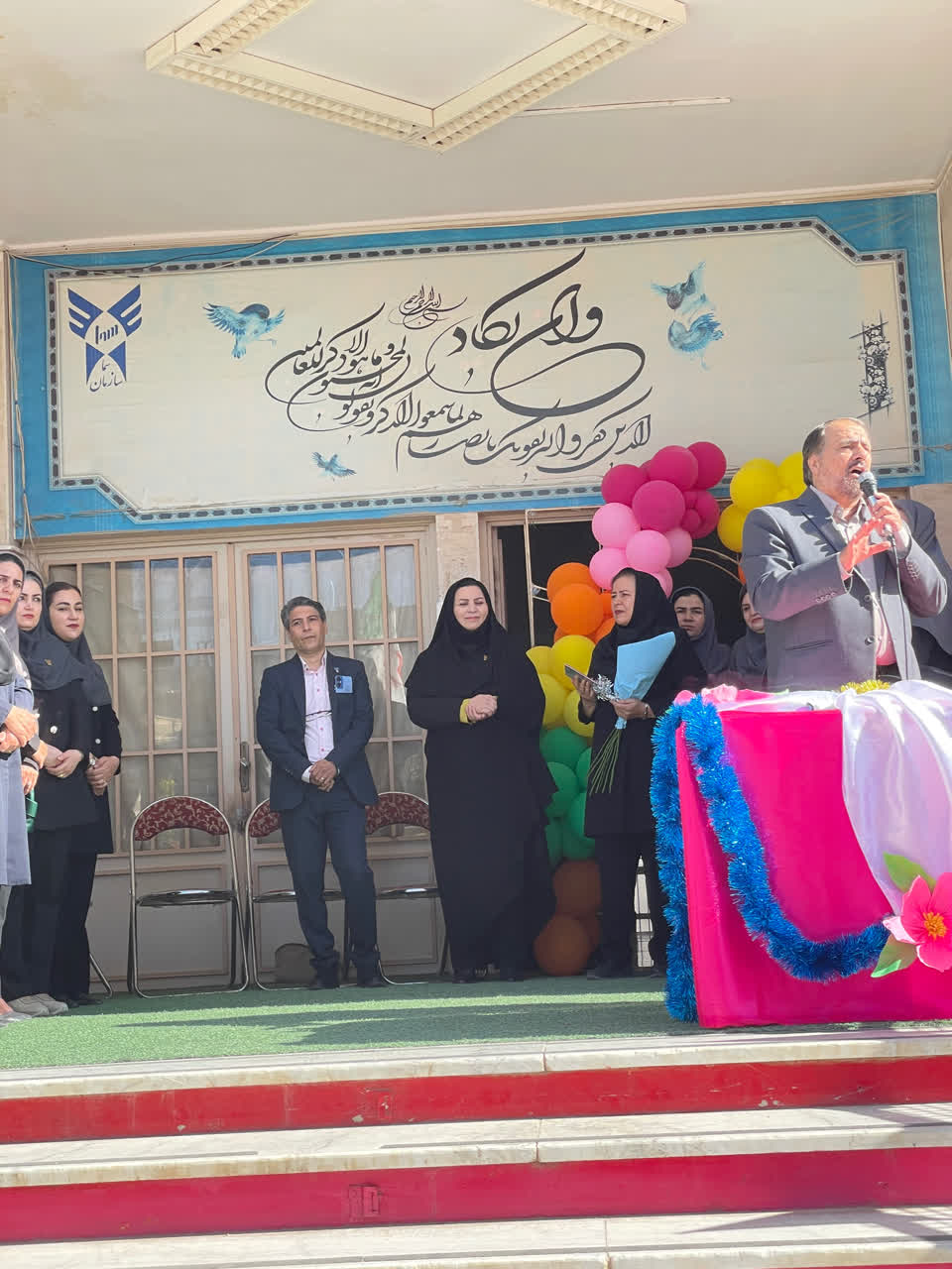 تأکید بر نقش مدارس هوشمند سما در تربیت نسل توانمند تأکید بر نقش مدارس هوشمند سما در تربیت نسل توانمند