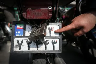 تشدید نظارت بر تخلفات پلاک؛ از انتقال به پارکینگ تا پرداخت تمام خلافی موتورسیکلت