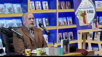 کتاب «جهنم منهای من» روایتی داستانی از سیاست، مذهب و شفا است
