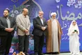 ضیافت شهدایی و تکریم ایتام