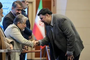 افتتاحیه جشنواره امامت و مهدویت