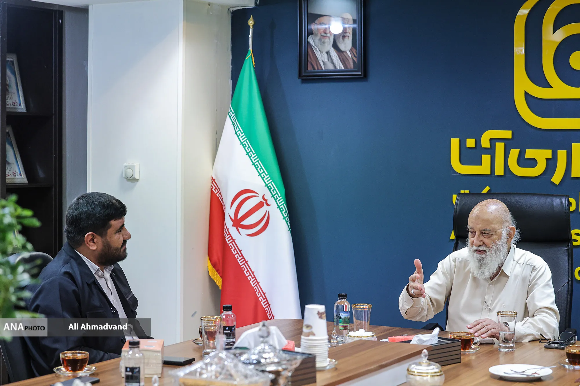 چمران