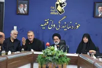 سومین نشست هماهنگی برنامه‌های محوری ستاد بنیاد شهید و امور ایثارگران جهت آیین تشییع «رهبر شهید»