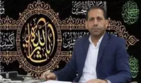 فرهنگ عاشورا و نهضت حسینی در دانشگاه تبیین و نهادینه شود