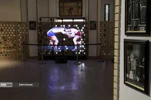 آیین افتتاح موزه ملی کشتی 