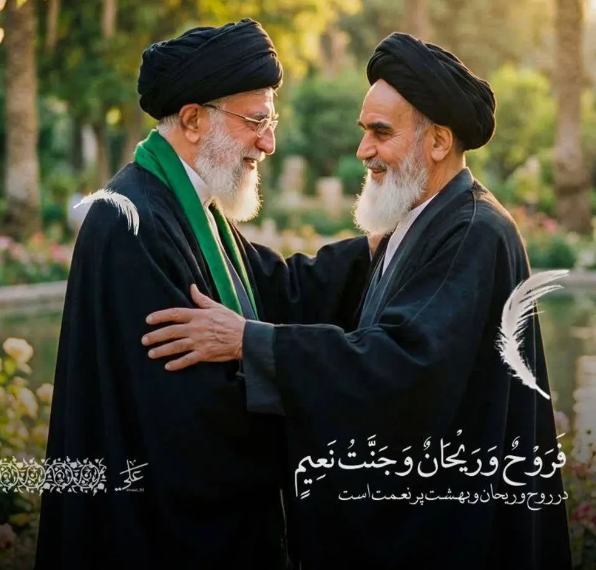 شهید