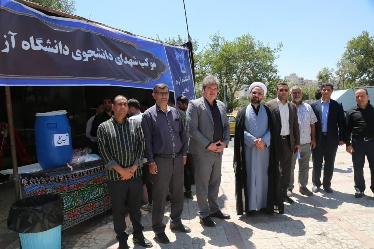 بازدید مسئولان دانشگاه آزاد کرمانشاه از موکب اربعین