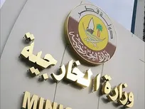 تداوم رایزنی وزیر خارجه قطر با همتایان اردنی، عمانی و سعودی