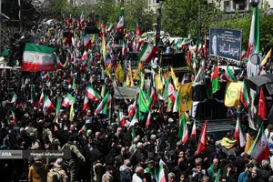 مراسم چهلمین روز شهادت حضرت آیت الله خامنه ای رهبر شهید انقلاب