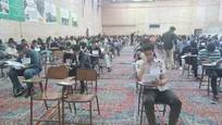 جزئیاتی از آزمون کاردانی به کارشناسی و دوره کاردانی ویژه دانشگاه فنی و حرفه‌ای