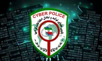 هشدار پلیس فتا به خریداران آنلاین؛ قبل از دیدن کالا پول ندهید