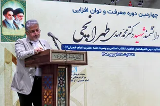 دکتر رنجبر: دانشگاه باید انسان تاب‌آور و مقاوم تربیت کند