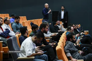 نشست خبری محمدامین آقامیری، دبیر شورای عالی و رئیس مرکز ملی فضای مجازی