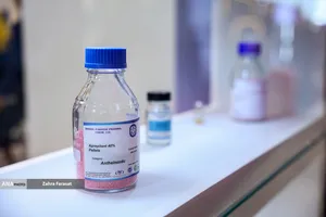 آیین افتتاحیه هشتمین نمایشگاه بین&zwnj;المللی فارمکس