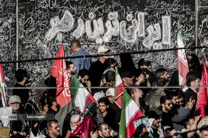 آخرین کلام