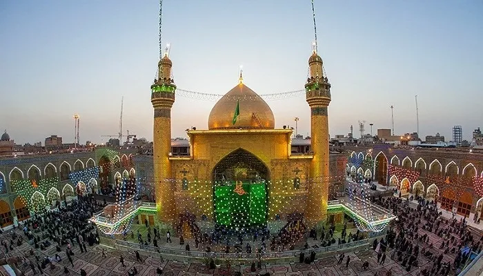 نجف 