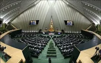 نشست مجازی مجلس با حضور وزیر صمت آغاز شد