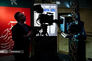 دهمین روز جشنواره&zwnj; چهل&zwnj;وچهارم فیلم فجر