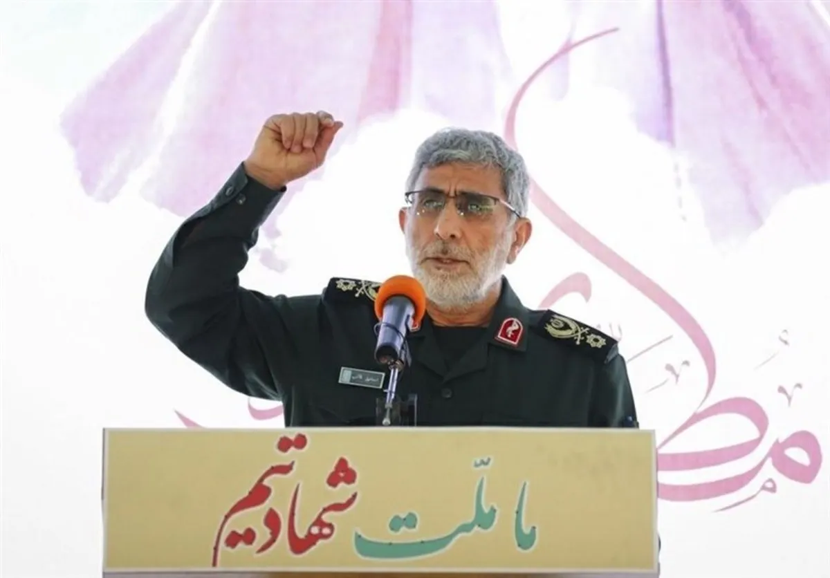 سردار اسماعیل قاآنی
فرمانده نیروی قدس سپاه