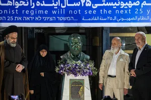 آیین رونمایی از سردیس شهید سرلشکر &laquo;محمدسعید ایزدی&raquo;
