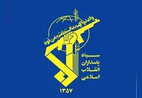 عامل تروریستی در شهرستان بوکان به هلاکت رسید