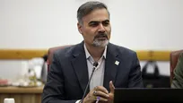 «طب ایرانی» میراث علمی برای ارتقای سلامت و توسعه اقتصاد دانش‌بنیان